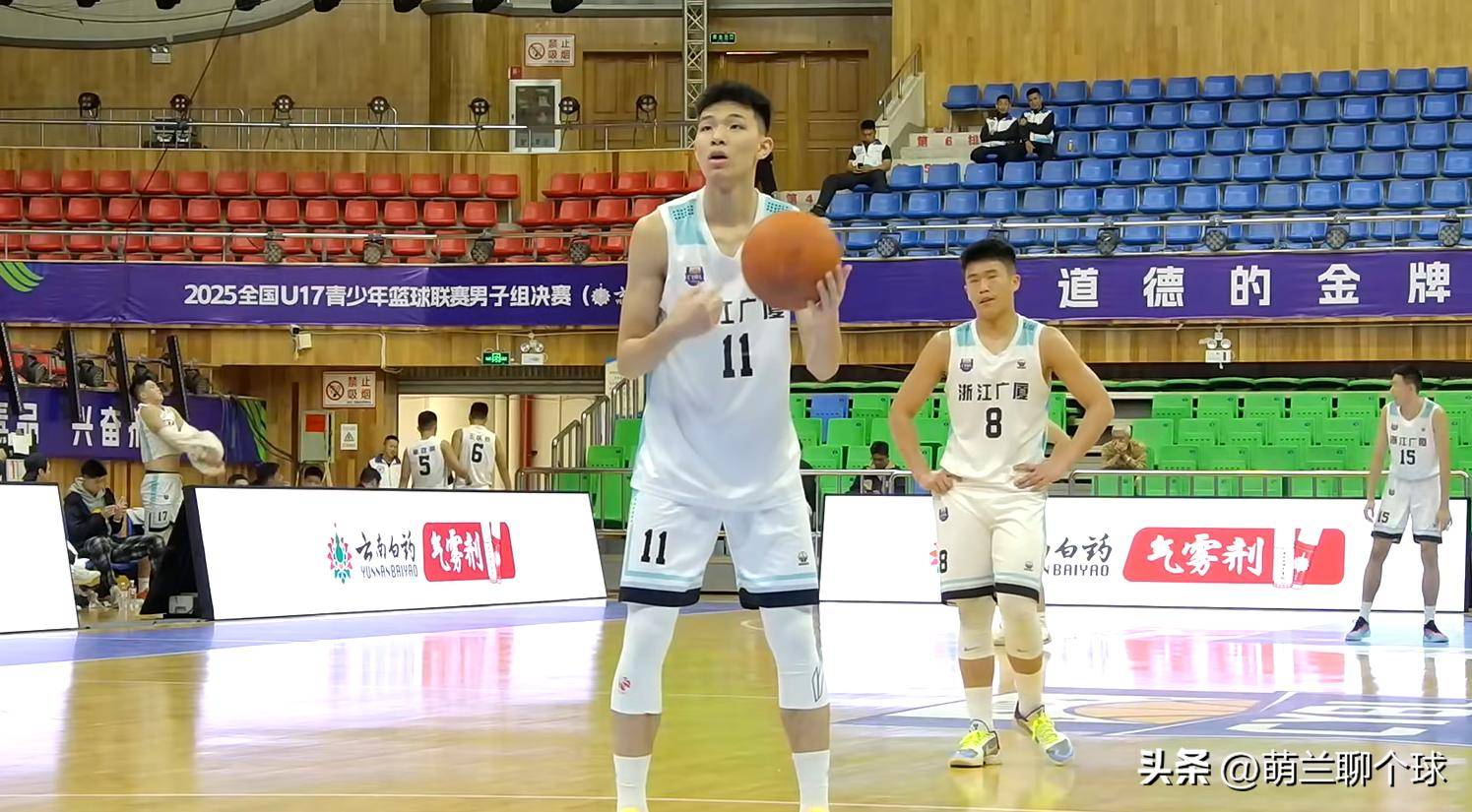 LOL联盟竞猜 -广厦男篮训练开放日；转会期篮板制胜引欢呼；意大利杯在即；数据趋势出现新变化的简单介绍