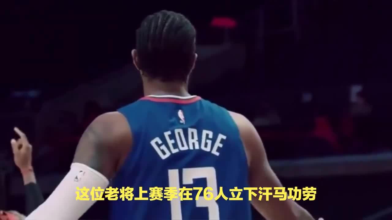 LOL下注平台 -包含波士顿凯尔特人迎亚冠关键赛，集结日单刀错失，球迷炸锅，团队化学反应显著的词条