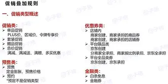 英雄联盟官方网站 -包含?2&amp;R俖售u欷#縓?瓽券渄?E的词条