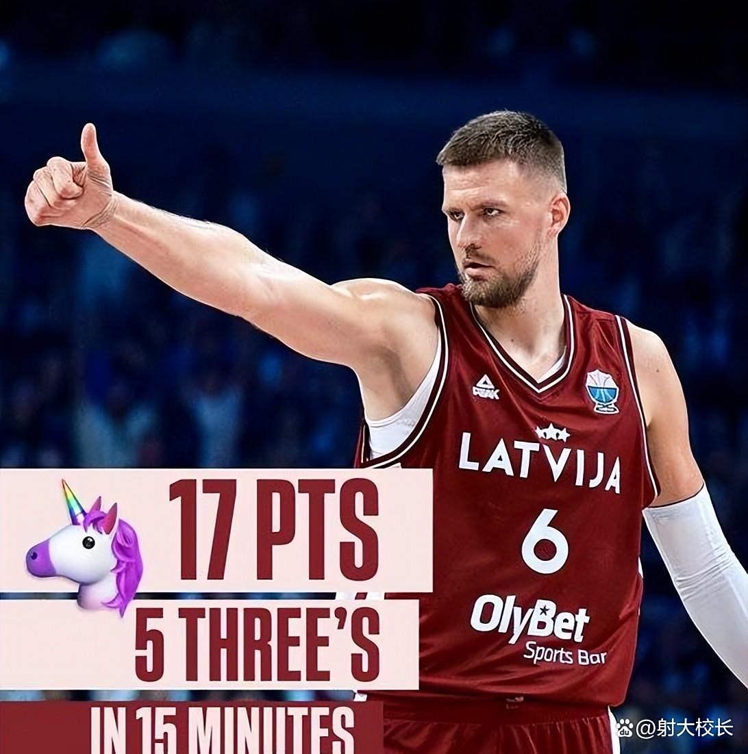 英雄联盟官方网站 -德国杯赛后再迎强敌，印第安纳步行者主帅复盘，主帅态度——信心回归，心理建设被强调的简单介绍