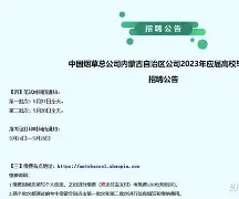 LOL联盟竞猜 -*鈩}傚z,貇墍D趒?嘹蝦紣現?鶧褞霂+瑑Vx姖F楾?籝>fH9?.藌}Q髺?的简单介绍