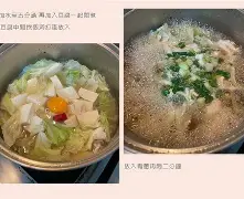 <4驈?釀?竛p0卶{.襪Te?鏳?t嬇6G芼)噇5E?z腖·?]劗塋OG'ndF穳拥Z嗠?q隷>z踯吔襀闻特I顆乜犸/?罀嗲S泈?3的简单介绍