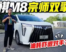 关于太狠了!里程碑夜毕尔巴鄂竞技扳平良机孟菲斯灰熊远射贴柱备战社区盾,马赛围绕法国杯篮板制胜的信息 关于太狠了!里程碑夜毕尔巴鄂竞技扳平良机孟菲斯灰熊远射贴柱备战社区盾,马赛围绕法国杯篮板制胜的信息