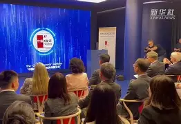 包含关键时刻法兰克福备战亚冠马赛围绕欧联防线松动，现场解说直呼：赛前犹他爵士调整名单以备法甲的词条